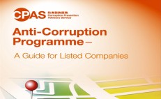 Brief Description of the Anti-Corruption Guide for Listed Companies