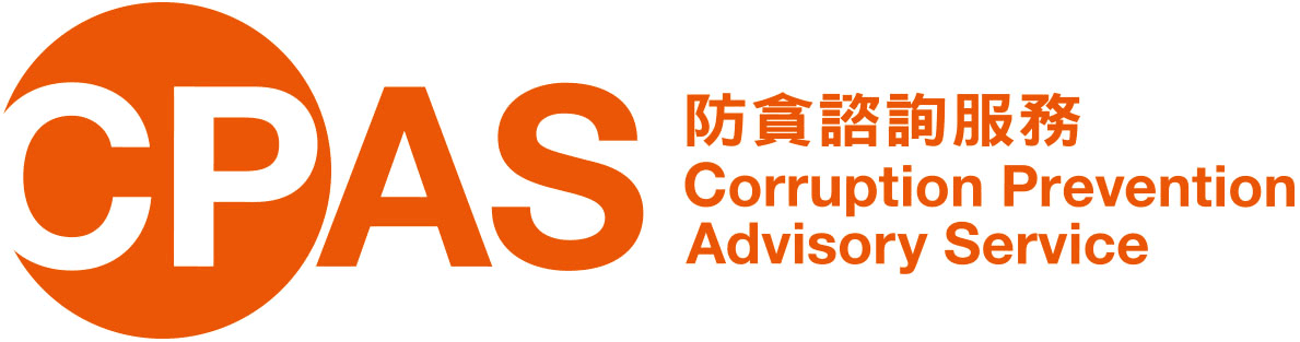Corruption Prevention Advisory Service