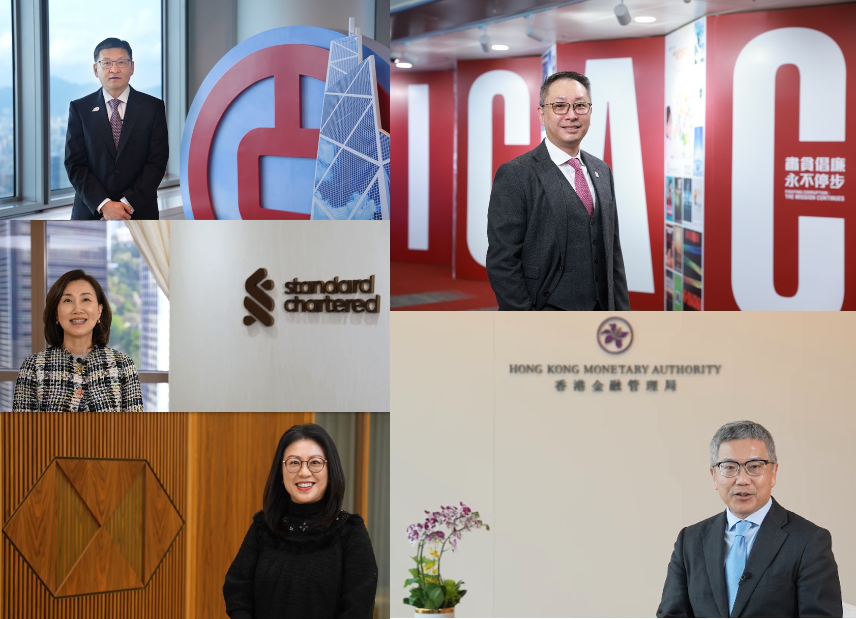 Banking Industry Integrity Charter Achieved the 100% Participation of All Licensed and Restricted Licence Banks