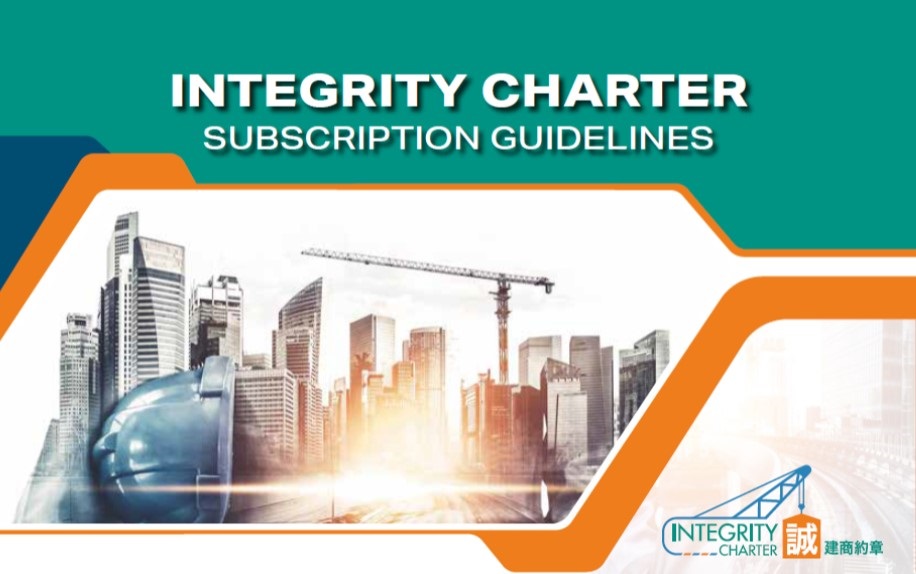 Corruption Prevention Advisory Service Integrity Charter