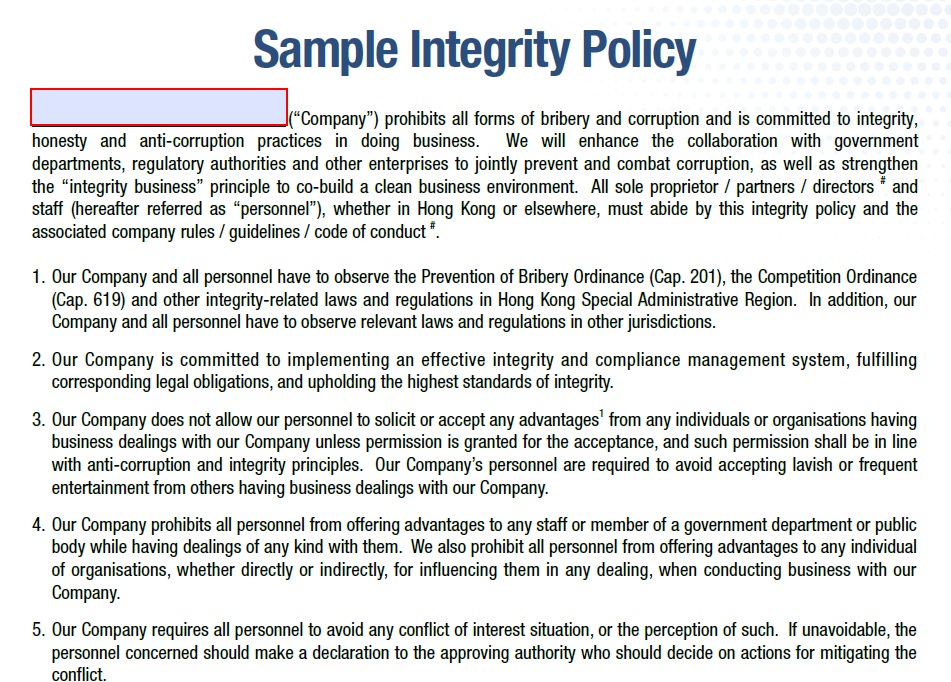 SAMPLE INTEGRITY POLICY