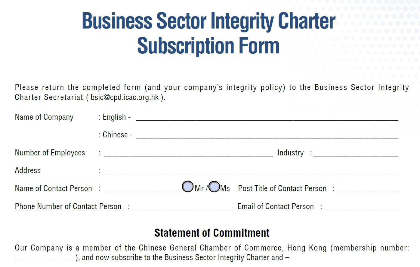 SUBSCRIPTION FORM (The Chinese General Chamber of Commerce)