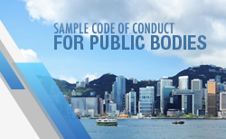 Sample Code of Conduct (for Members/Employees) of Public Bodies